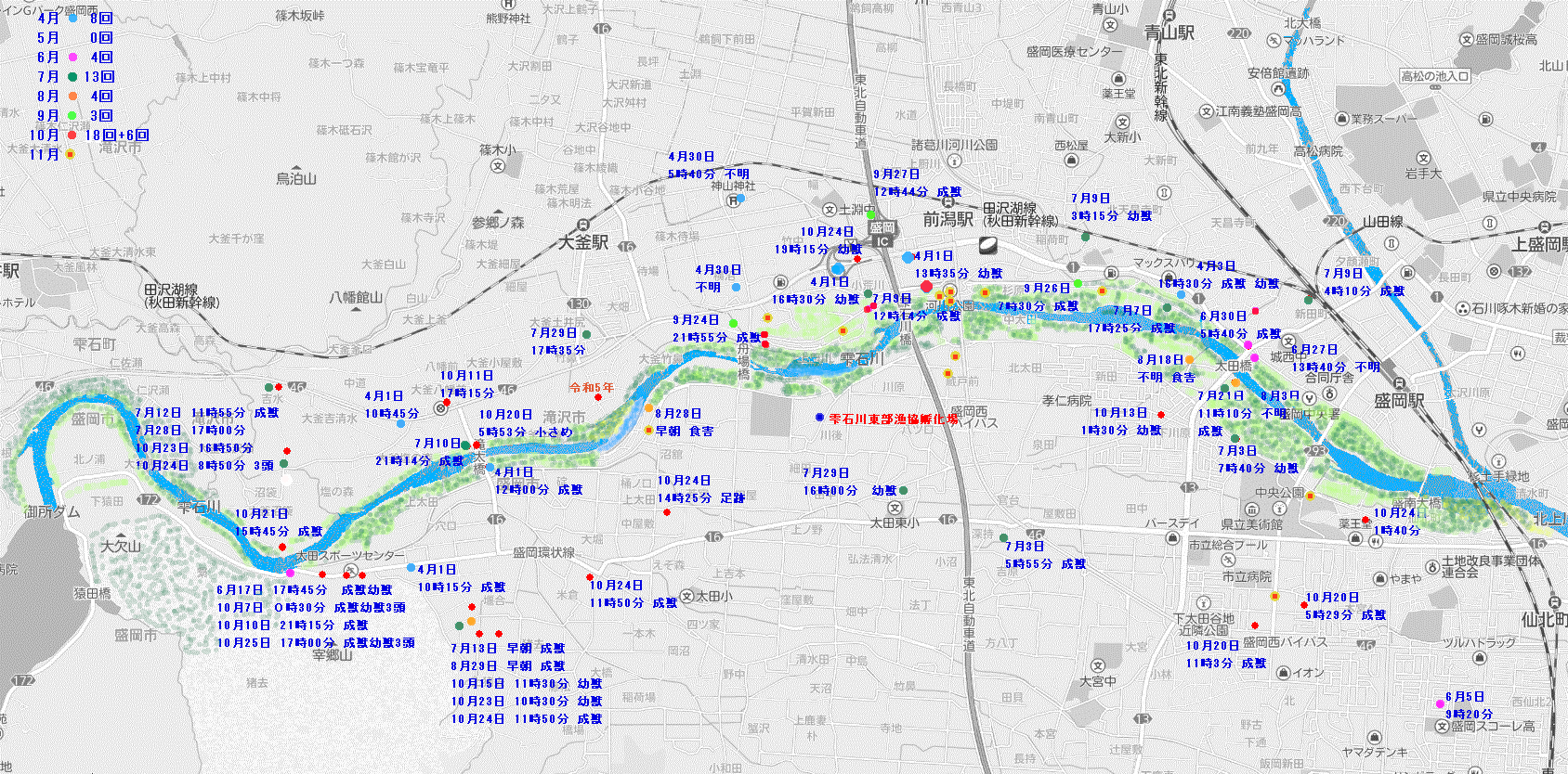 クマ目撃情報マップ画像